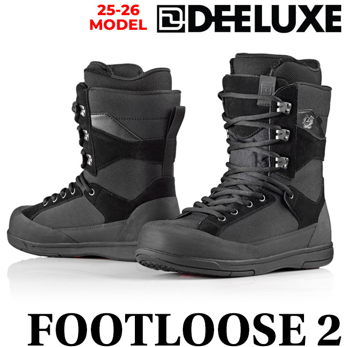 25dee-footl-1.jpg 25dee-footl-1.jpg