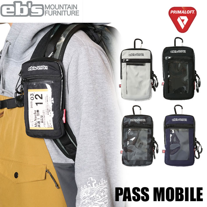 メーカー希望小売価格はメーカーカタログに基づいて掲載していますスマホ収納ができるパスケース。バッグのショルダーに取り付けも可能。 ・中綿には保温性に優れた「primaloft」を使用し軽量＆内部を温かく。 ・生地には防水撥水素材と止水ファスナーを使用。 サイズ : 92×172mm(本体) 入荷済み ■メーカー提供画像(サンプル作成時)を使用しております。製品仕上り時に仕様変更、色味の違い等が生じる場合がございます。 ※メール便発送対応商品です。 発送日より2〜5日程でポスト投函にてお届け予定。余裕をもってご注文頂きますようお願い申し上げます。メール便配送の為代引き決済　及び　後払い決済はご利用頂けません。