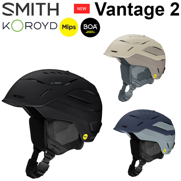 楽天市場】smith vantageの通販