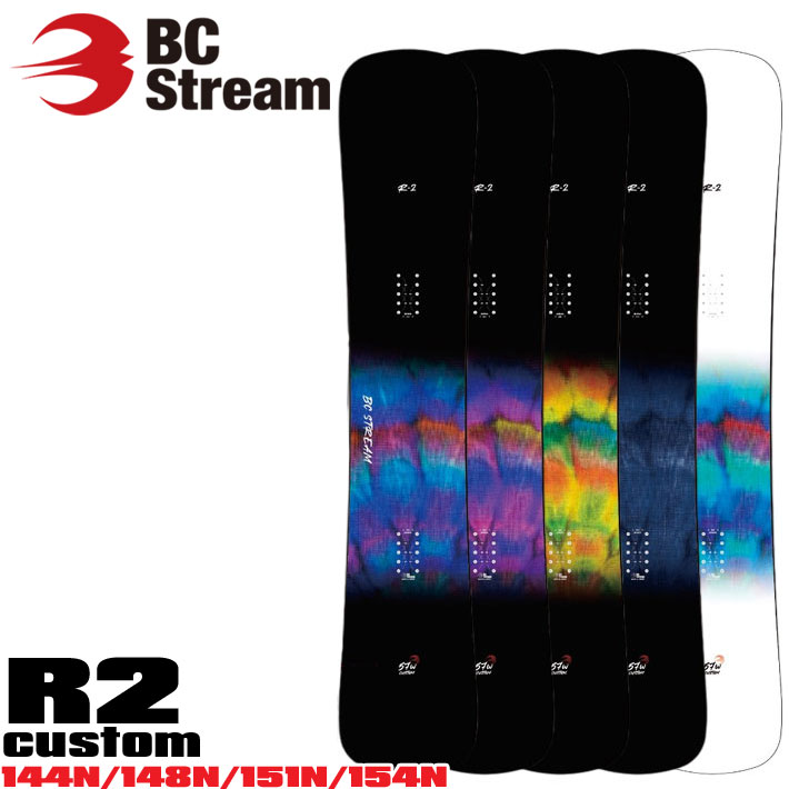楽天市場】bc stream r2 customの通販 楽天市場】bc stream r2 customの通販