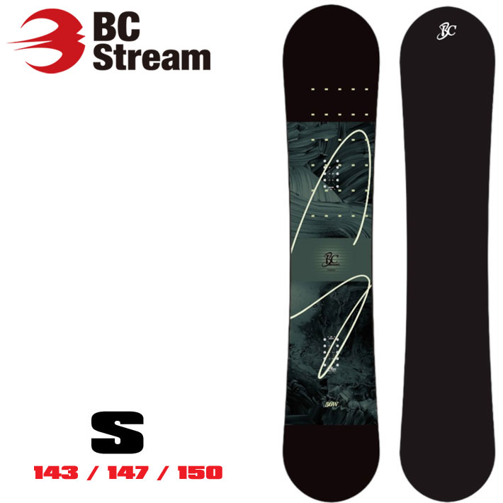 楽天市場】BC STREAM(カラーグレー)(スノーボード用品 楽天市場】BC STREAM(カラーグレー)(スノーボード用品