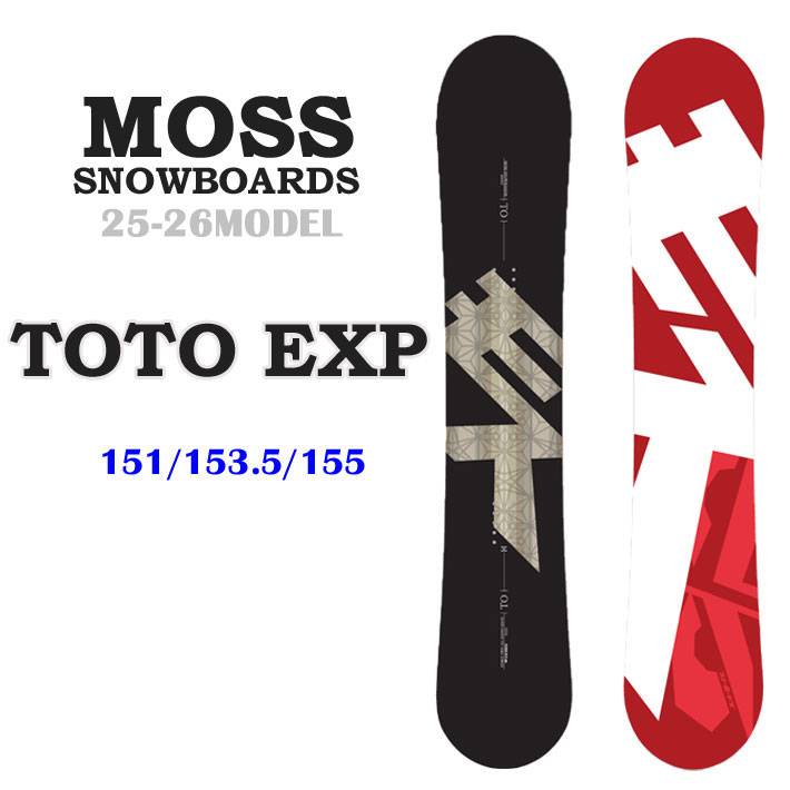 楽天市場】moss toto(ボード|スノーボード用品 楽天市場】moss toto(ボード|スノーボード用品
