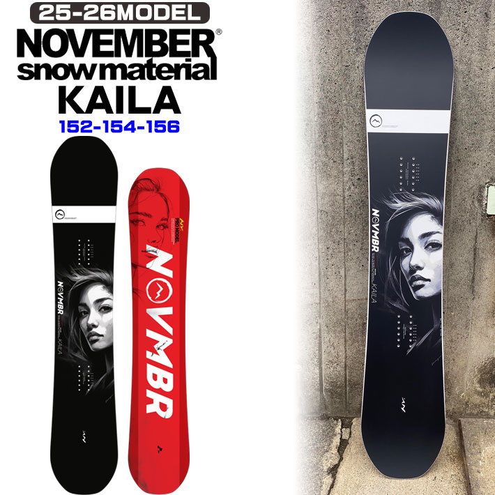 楽天市場】november kailaの通販 楽天市場】november kailaの通販