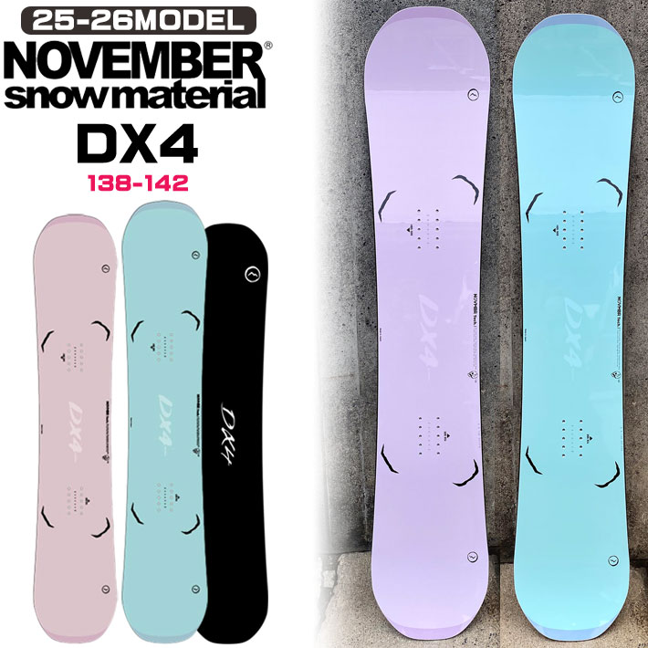 楽天市場】november dx4(シェイプ(スノーボード)ツインチップ 楽天市場】november dx4(シェイプ(スノーボード)ツインチップ