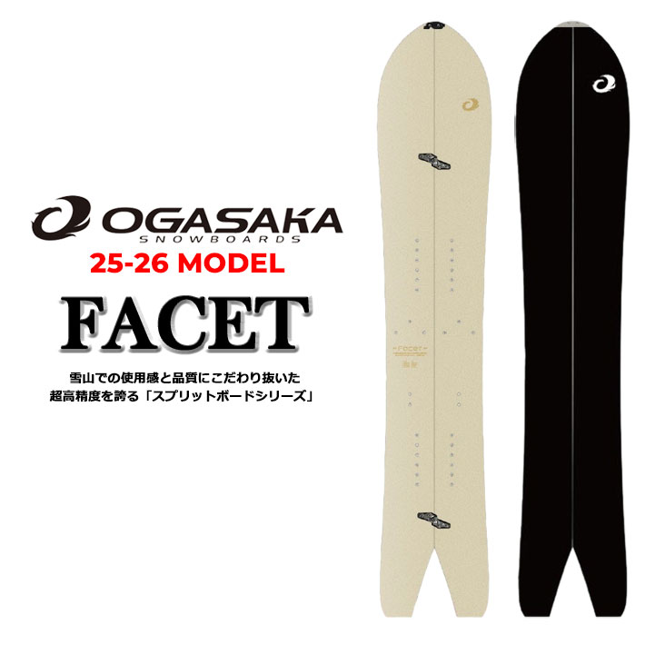 2526oga-facsw-1.jpg 2526oga-facsw-1.jpg
