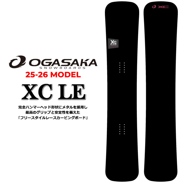 楽天市場】ogasaka snowboardの通販 楽天市場】ogasaka snowboardの通販