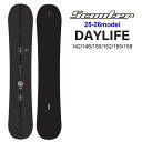 25-26 スクーター スノーボード SCOOTER DAYLIFE デイライフ 142cm 146cm 150cm 152cm 155cm 158cm 曽根和...