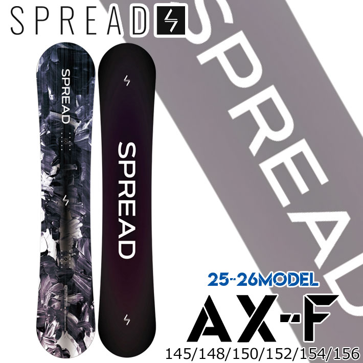 楽天市場】spread スノーボード 148の通販 楽天市場】spread スノーボード 148の通販
