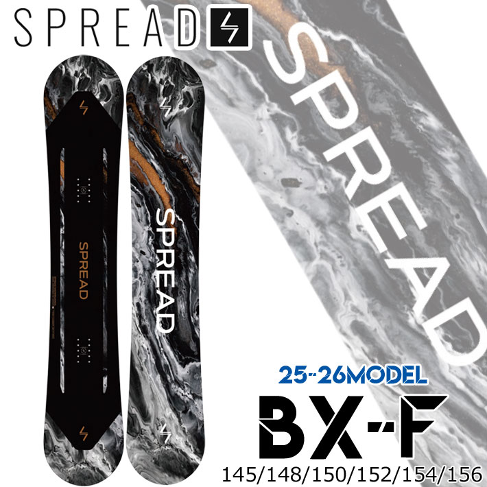 楽天市場】spread スノーボード(ボード|スノーボード用品):ウインタースポーツ<スポーツ・アウトドアの通販 楽天市場】spread スノーボード(ボード|スノーボード用品):ウインタースポーツ<スポーツ・アウトドアの通販