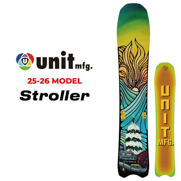 楽天市場】unit strollerの通販 楽天市場】unit strollerの通販