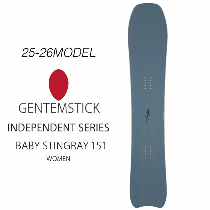 25-26 Ρܡ GENTEMSTICK BABY STINGRAY 151cm ƥ󥹥ƥå ٥ӡƥ󥰥쥤 ǥ...