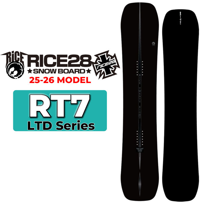25rice-rt7l-1.jpg 25rice-rt7l-1.jpg