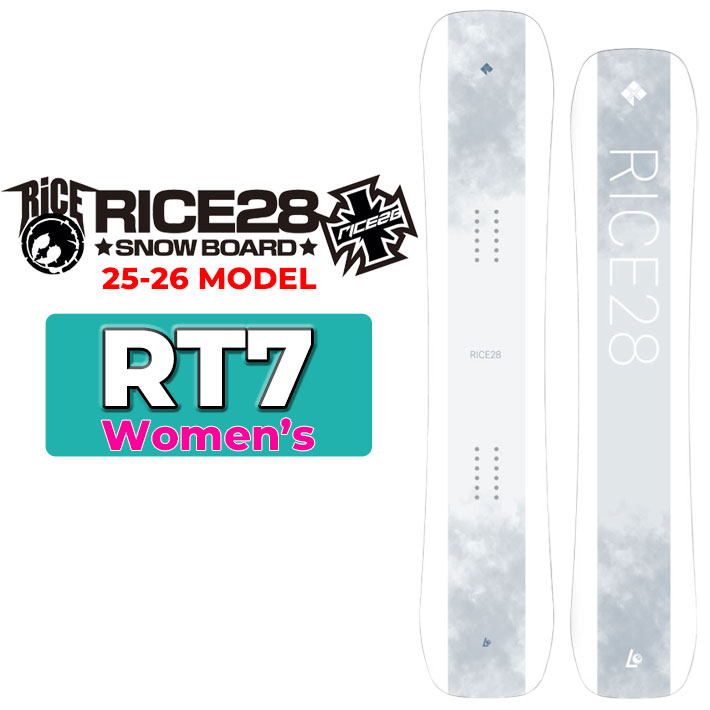 楽天市場】Rice28 RT7(シェイプ(スノーボード)ツインチップ 楽天市場】Rice28 RT7(シェイプ(スノーボード)ツインチップ