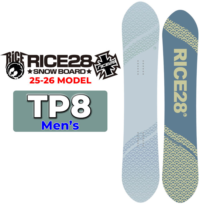 楽天市場】RICE28(タイプ(スノーボード)パウダー)(ボード 楽天市場】RICE28(タイプ(スノーボード)パウダー)(ボード