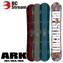 25-26 スノーボード BC Stream ビーシーストリーム ARK アーク 151cm 153cm 155cm メンズ キャンバー オールラウンドボード ...