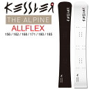 25-26 アルペン アルペンボード KESSLER ケスラー SNOWBOARDS スノーボード THE ALPINE ALLFLEX ジ アルパイン アルフ...