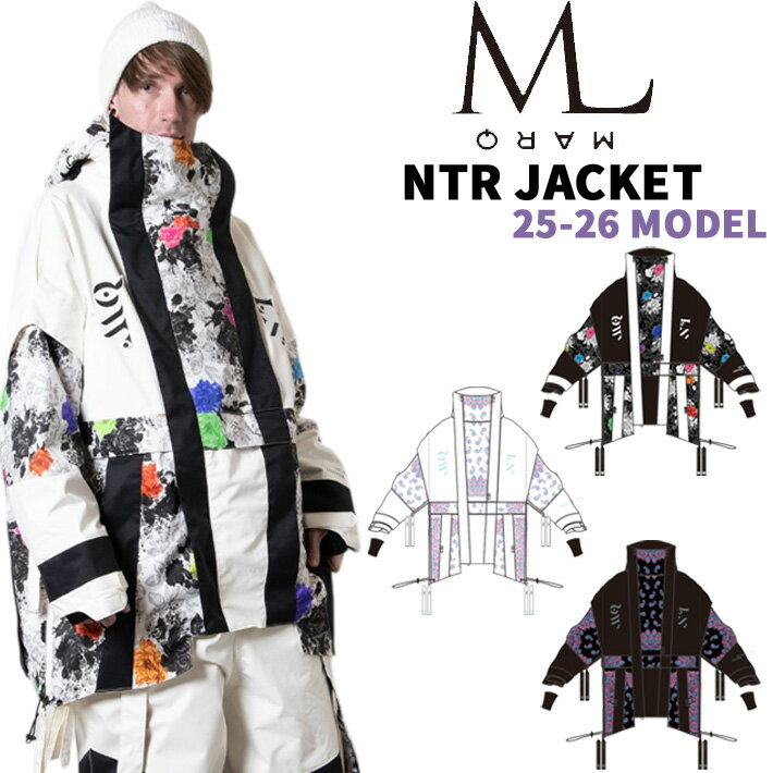 マークリーン ウェア上下セット 21-22モデル 楽天市場】marqleen 21-22の通販