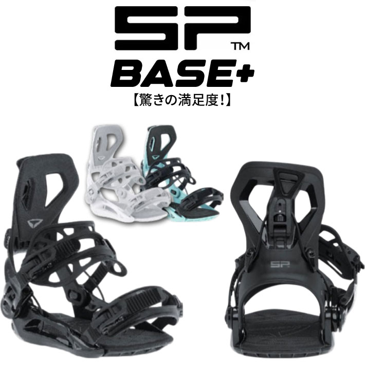 [�\�񏤕i] 26-27 �G�X�s�[ �r���f�B���O SP BINDING BASE+ MULTIENTRY �x�[�X �v���X �}���`�G���g���[ SP UNITED �o�C���f�B���O �X�m�[�{...