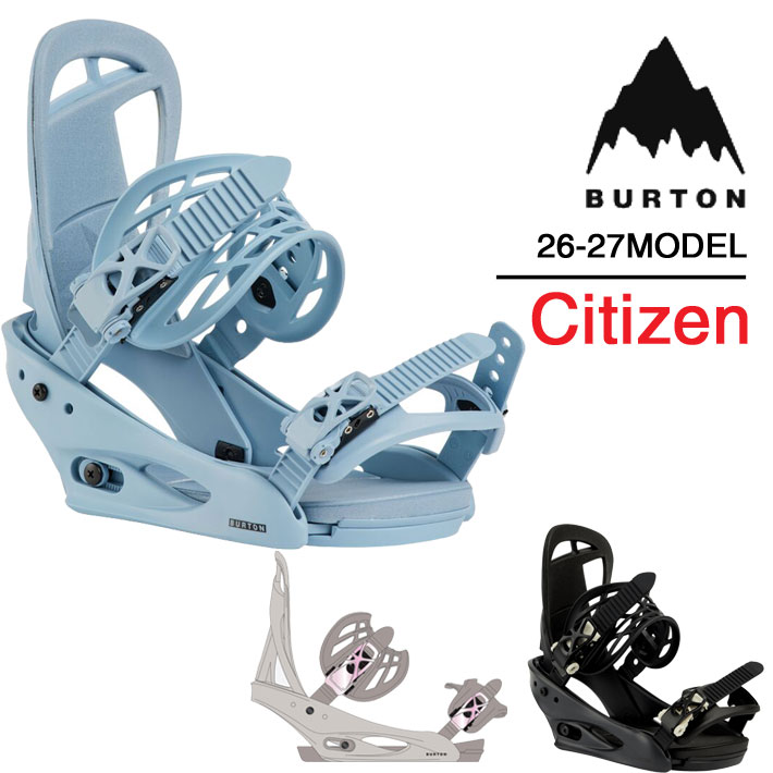 楽天市場】BURTON CITIZEN（ビンディング｜スノーボード用品