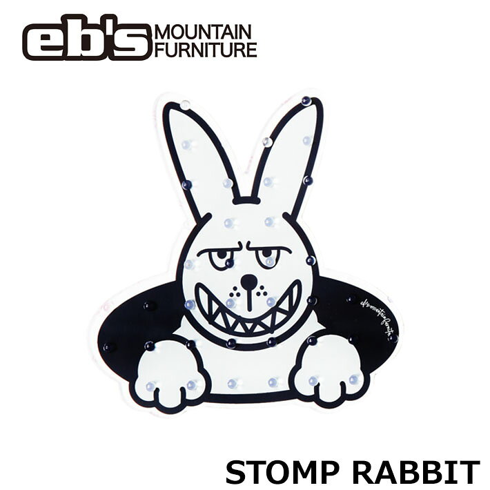 [予約商品] 26-27 eb's エビス スノーボード デッキパッド 4600516 STOMP RABBIT ebs 2026 2027