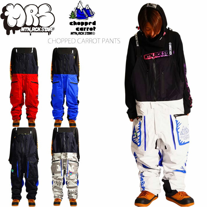 楽天市場】マウンテンロックスター（素材（生地・毛糸）ポリエステル