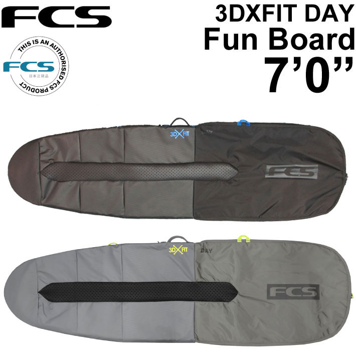 送料無料 サーフボードケース ファンボード用 FCS エフシーエス 3DXFIT DAY Funboard 7’0” デイ ハードケース ミッドレングスボード用 サーフィン