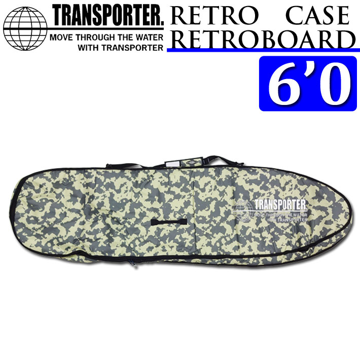 2023 TRANSPORTER トランスポーター RETRO CASE THE CAMO II レトロケース 6’0 [L] [TSF38CAMO] ボードケース ハードケース サーフボー..