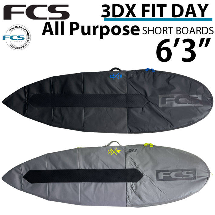  FCS エフシーエス 3DXFIT DAY All Purpose 6'3