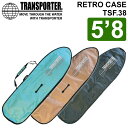 2023 TRANSPORTER gX|[^[ RETRO CASE gP[X 5f8 [M] [TSF38] {[hP[X n[hP[X T[t{[h g{[h I^ieBu T[tByyΉz