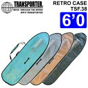 2023 TRANSPORTER gX|[^[ RETRO CASE gP[X 6'0 [L] [TSF38] {[hP[X n[hP[X T[t{[h g{[h I^ieBu T[tB