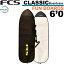 FCS エフシーエス サーフボードケース CLASSIC Fun Board [6'0] クラシック ファンボード用 レトロボー..