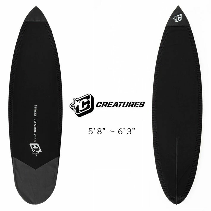 Rakuten - 2025 クリエイチャー サーフボード ニットケース AERO MESH STRETCH SOX [5’8〜6'7] ニットケース ショートボード CREATURES