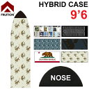 マイクロファイバー サーフボードケース 9'6 ロングボード用 サーフボードケース FRUITION HYBRID CASE ハイブリッド ケース フリューショ...