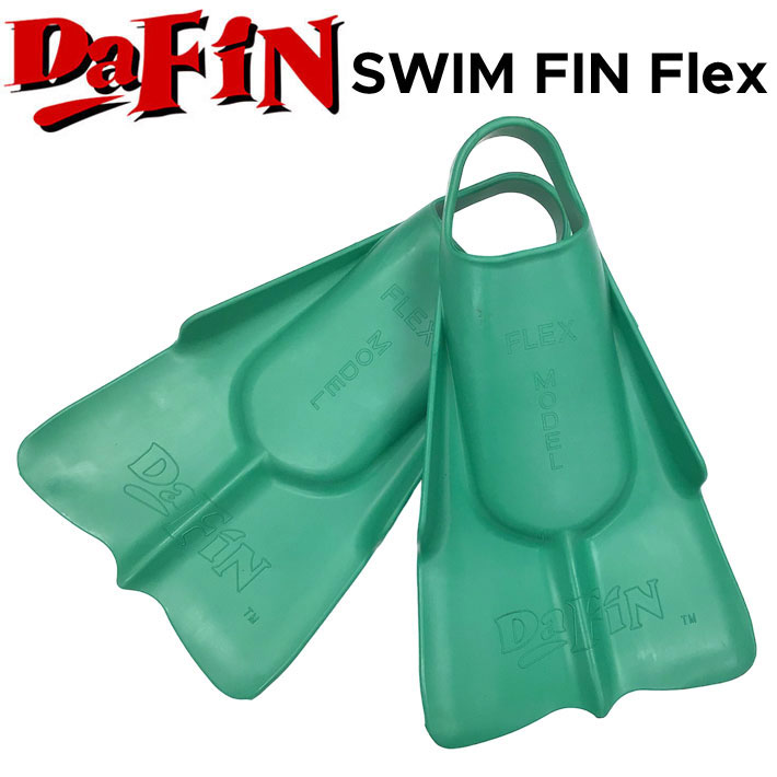 DA FIN ダフィン スイムフィン SEA GREEN FLEX フレックス SWIM FIN ボディーボード フィン 足ひれ レスキューフィン 足ヒレ 水泳 ライフセービング 【あす楽対応】