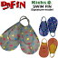 【4日20:00~11日迄2個で5倍!3個で10倍】足ひれ キックス フィン Kicks FIN スイムフィン Signature シグネチャー SWIM FIN ボディーボード フィン レスキューフィン 足ヒレ 水泳 ライフセービング 【あす楽対応】 11,880円