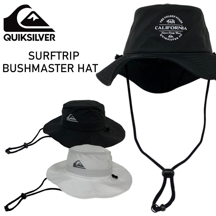 QUIKSILVER（クイックシルバー） UV WATER SURF CAP サーフキャップ【 QSA241719 】