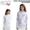 ロキシー ジップアップパーカー レディース 2024 ROXY ロキシー FEEL FREE ZIP RASH ラッシュガード RLY241029 ジップパーカータイプ UVカット 吸水速乾性 [メール便発送商品]