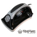 マツモトワックス ベーシックアイロン スノーボード チューンナップ メンテナンス ホットワックス MATUMOTO WAX【即】