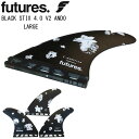 FUTURES FIN t[`[tB BLACK STIX 4.0 V2 ANDO LARGE 3fin TRI gCtByyΉz