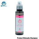 DECANT デキャント プロテクトウェットスーツシャンプー PROTECT WETSUITS SHAMPOO 除菌 消臭【即】