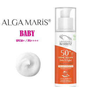 ALGAMARIS Ƥߤ  Ҷ 륬ޥꥹ ٥ӡ UV ꡼ Ƥɻ Ƥк ϥץƥ SPF50+ PA++++ ˥å ס  ե ȥɥ [UVкý]ڤб