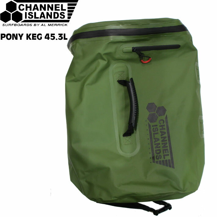 CHANNEL ISLANDS 防水 バックパック 45.3L チャンネルアイランド PONY KEG DRY PACK ドライパック 【あす楽対応】 サーフトリップ特集