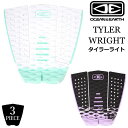 OCEAN&EARTH デッキパッド TYLER WRIGHT タイラー・ライト 3ピース サーフボード ショートボード用 プロモデル オーシャンアンドアース【...