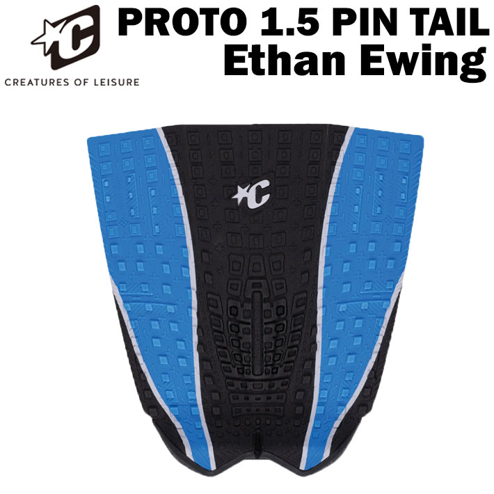 Rakuten - 2026 クリエイチャー デッキパッド シグネチャーモデル CREATURES PRPTO 1.5 PIN TAIL Ethan Ewing Signature プロト ピン 3ピース サーフィン デッキパッチ トラクション【即】