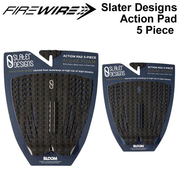 FIREWIRE ファイヤーワイヤー デッキパッド SLATER DESIGNS 5 Piece Action Pad 5ピース スレーターデザイン ケリー スレーター サーフボード サーフィン【あす楽対応】