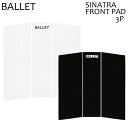 BALLET バレー サーフィン デッキパッド SINATRA FRONT PAD シナトラ フロント 3ピース ショート用 トラクションパッド デッキパッチ デッキパット サーフィン【あす楽対応】