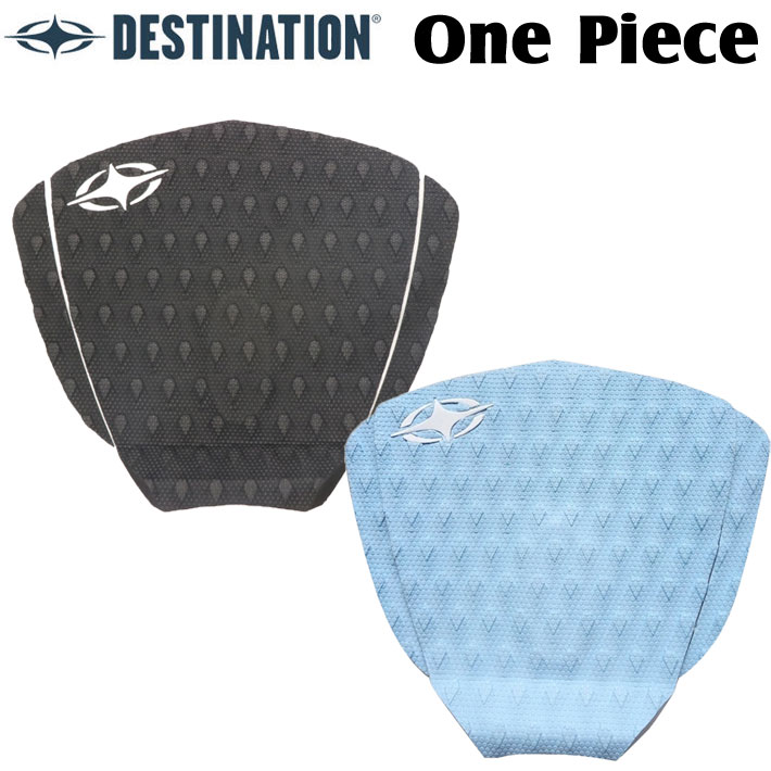 Rakuten - サーフィン ショートボード用 デッキパッド DESTINATION ディスティネーション One Piece ワンピース 1ピース デッキパッチ