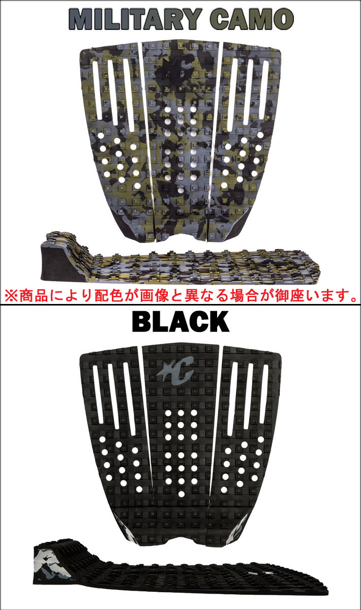 2026 CREATURES デッキパッド クリエイチャー RELIANCE III レライアンス 3 3ピー...