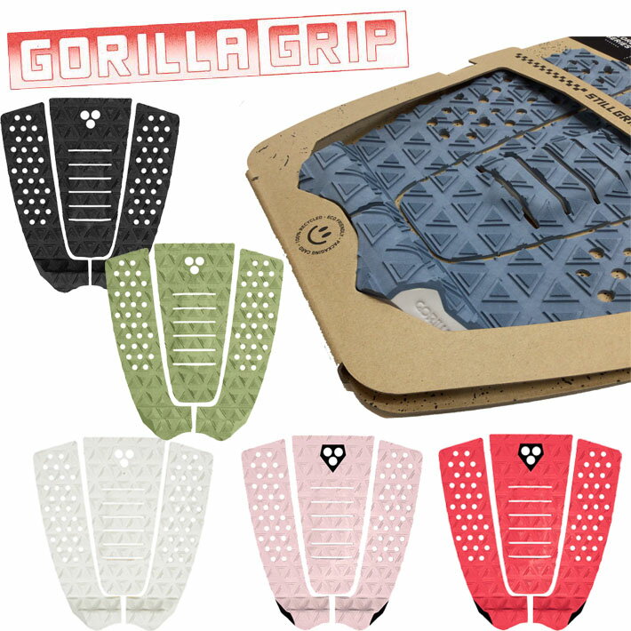 2024 サーフィン デッキパット GORILLA GRIP デッキパッド ゴリラグリップ THE JANE 3ピース サーフトラクション 【即】