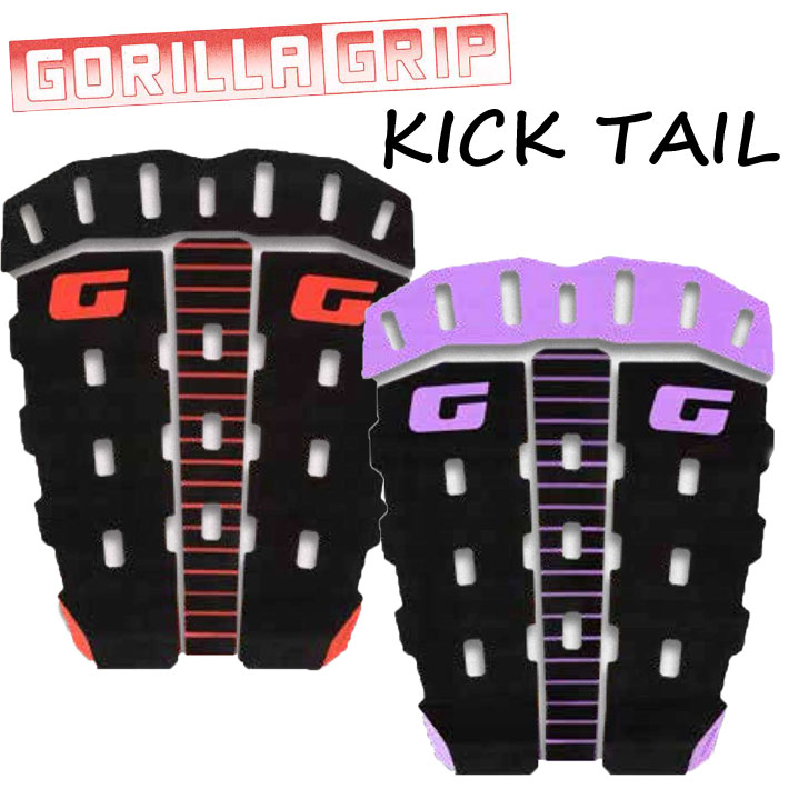 2024 GORILLA GRIP ゴリラグリップ デッキパッド KICK TAIL 4ピース サーフィン デッキパット キック テール サーフトラクション【あす楽対応】